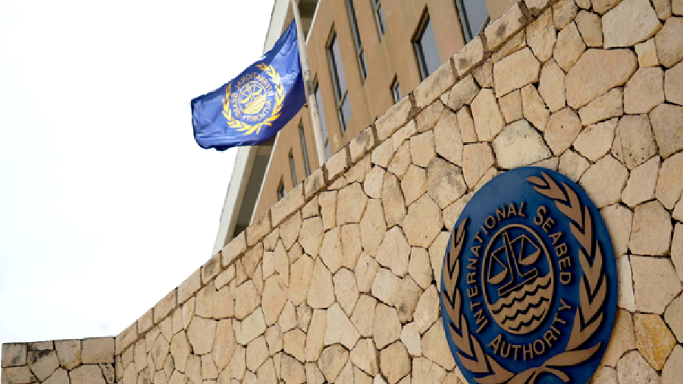 Headquarters of the International Seabed Authority in Kingston, Jamaica. 