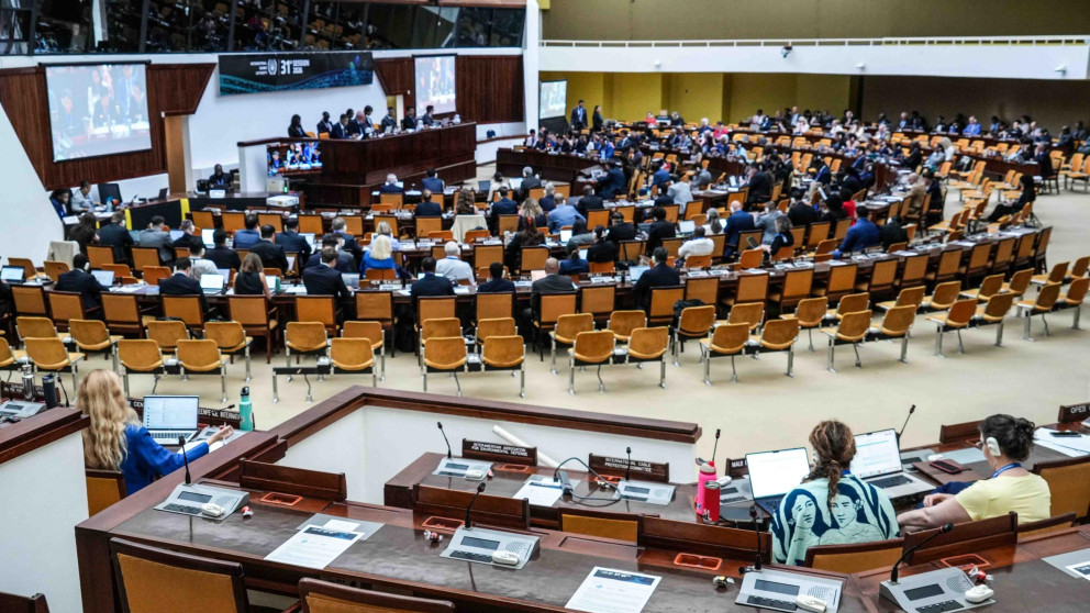 Die Internationale Meeresbodenbehörde (ISA) mit Sitz in Kingston, Jamaika, ist die mit den Vereinten Nationen verbundene Aufsichtsbehörde für den Meeresbodenbergbau in Gebieten außerhalb der nationalen Hoheitsgewässer.
