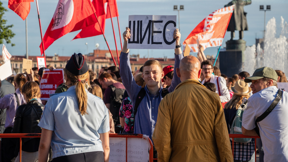 Protest against the construction of a landfill Shutterstock/ Vikentiy Elizarov