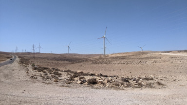 Tafila Wind Farm in Jordan was constructed in 2015