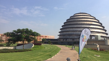 Conference Center Kigali Africa